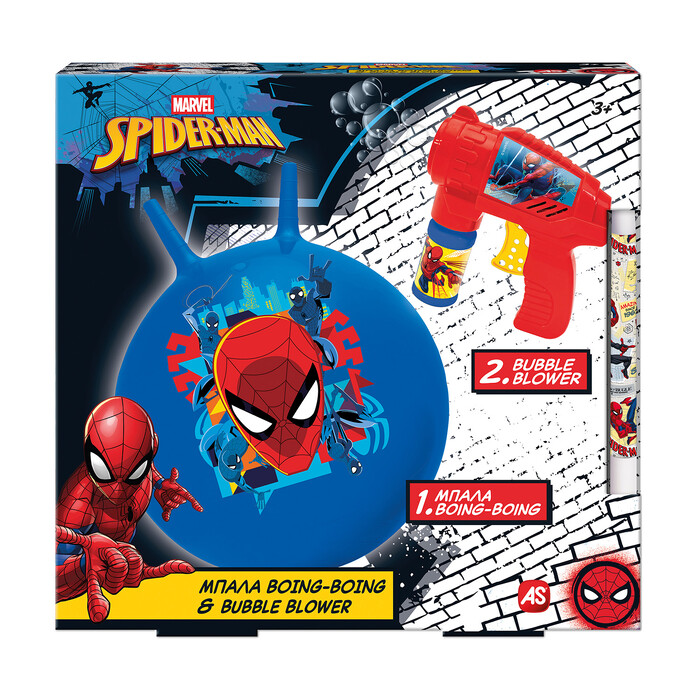 Easter Candle Boing & Bubble Gun Spiderman For Ages 3+