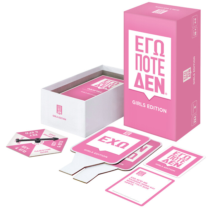 AS Games Board Game Ego Pote Den - Gilrs Edition For 18+ Ages