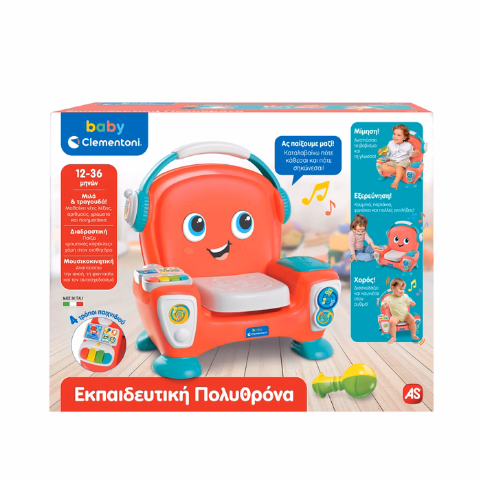 Baby Clementoni Baby Toddler Toy Educational Chair For 18+ Months