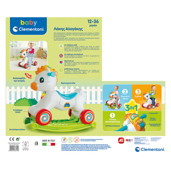 Baby Clementoni Educational Baby Toddler Ride On Horse For 12-36 Months