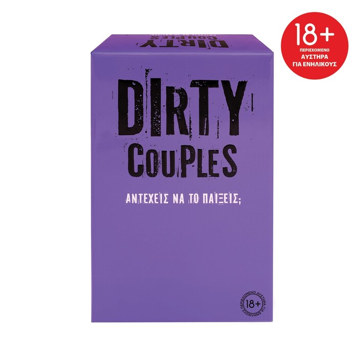 Επιτραπέζιο Dirty Couples (Dft)