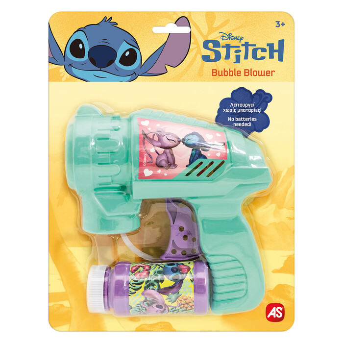 AS Stitch Bubble Gun For Ages 3+