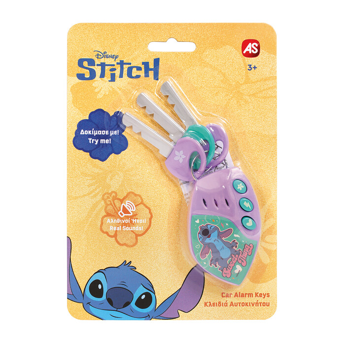 AS Car Keys and Alarm Stitch For 3+ Ages