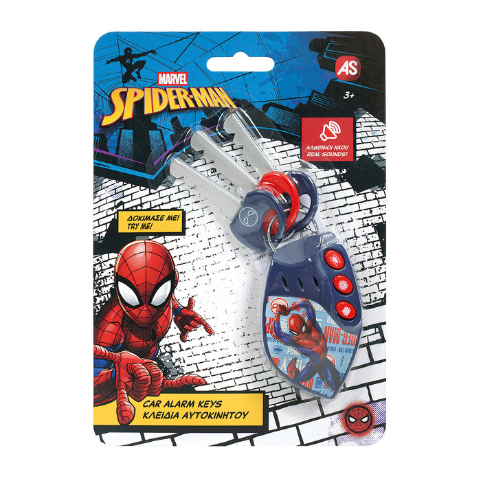 AS Car Keys and Alarm Spider-Man For 3+ Ages