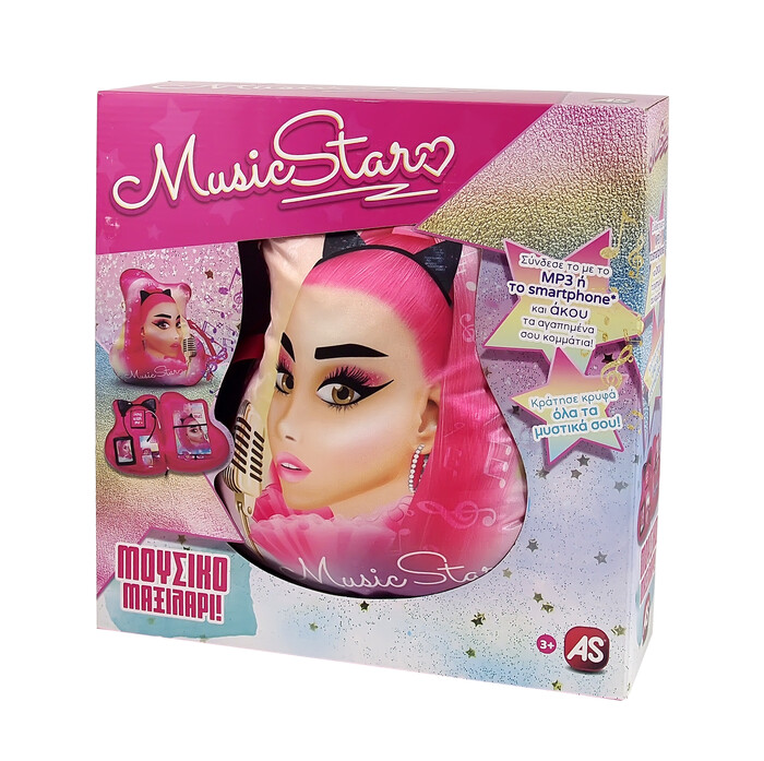 ΑS Μουσικό Μαξιλάρι Music Star Για 3+ Ετών