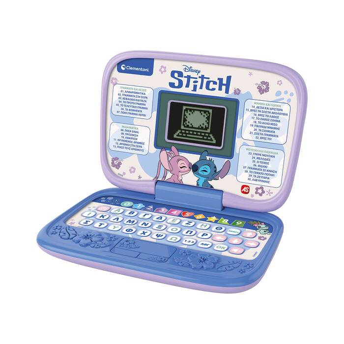 Clementoni Stitch Educational Laptop For 4+ Ages