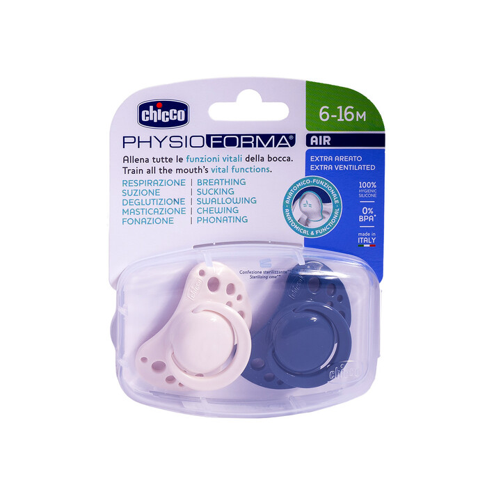 Chicco Πιπίλα Δύο Τεμαχίων Physio Air με Θηλή Σιλικόνης & Θήκη σε Μπεζ-Γκρι Μπλε Για 6-16 Μηνών