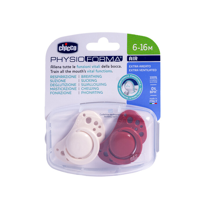 Chicco Πιπίλα Δύο Τεμαχίων Physio Air με Θηλή Σιλικόνης & Θήκη σε Μπεζ-Μπορντώ Για 6-16 Μηνών