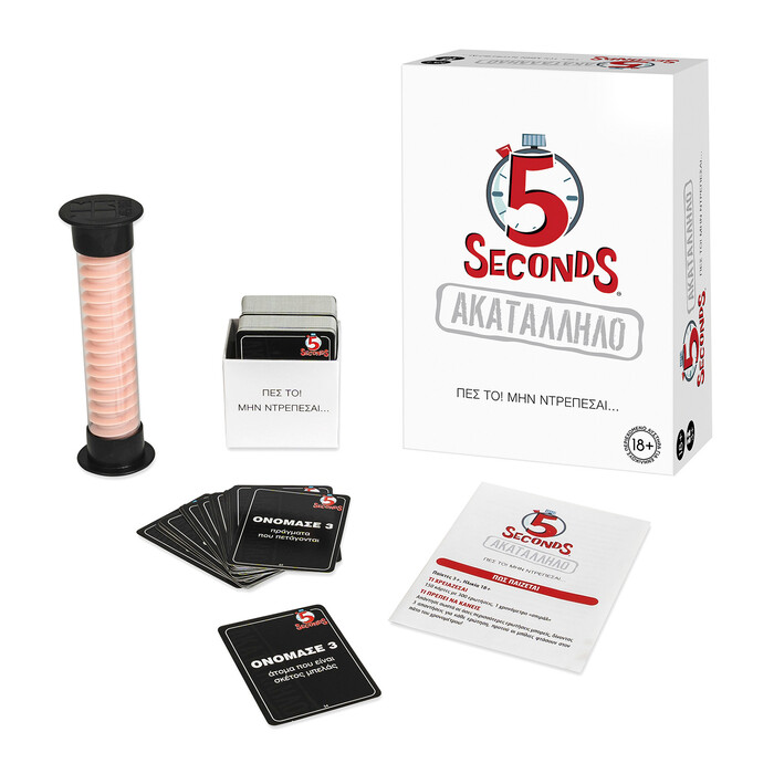 AS Games Board Game 5 Seconds - Akatallilo For 18+ Ages