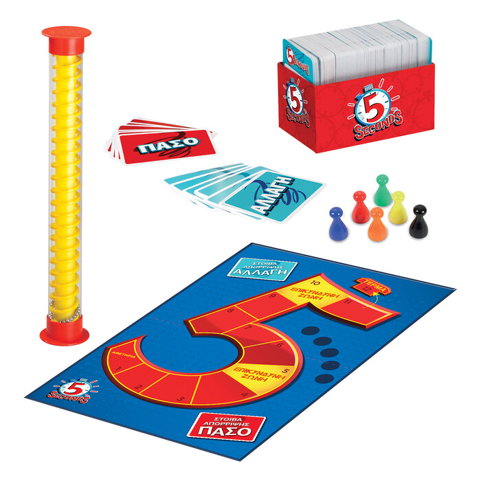 AS Games Board Game 5 Seconds For Ages 12+ And 3-10 Players