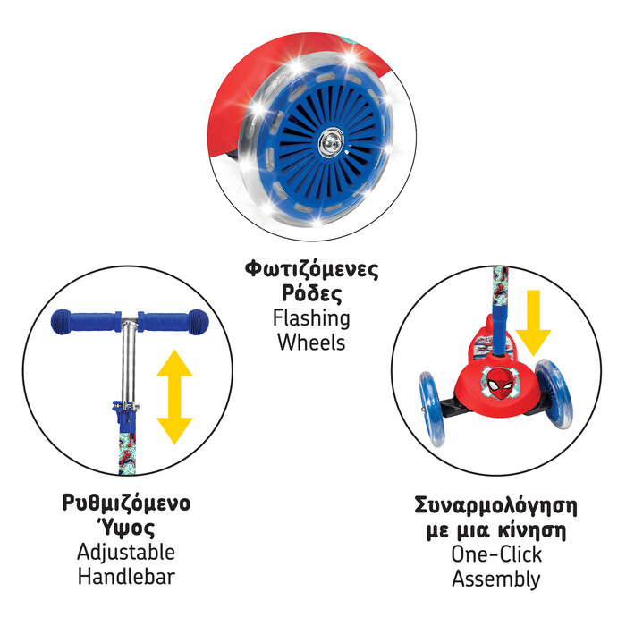 Scooter Plus Spider-Man with light-up wheels For 3+ Ages
