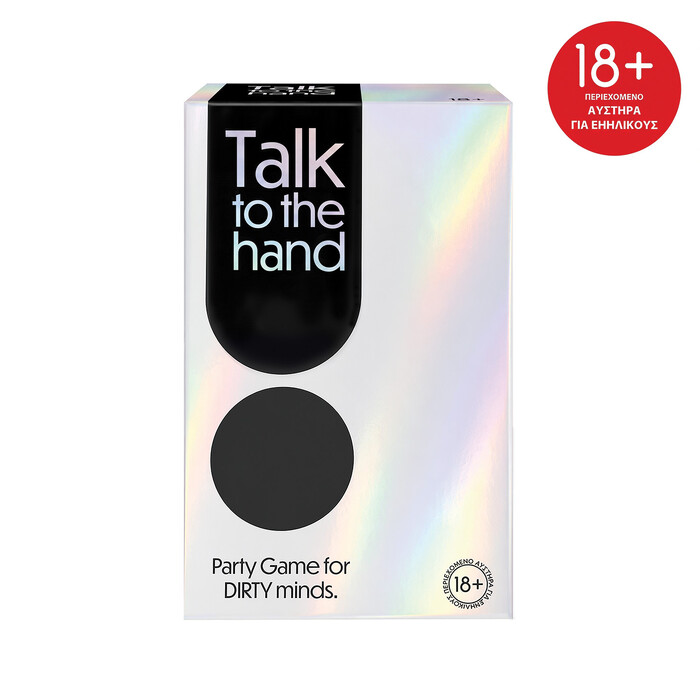 AS Games Επιτραπέζιο Talk to The Hand Για 18+ Ετών