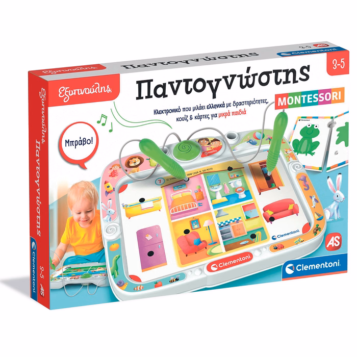 Sapientino Educational Talking Game Montessori 3-5 For 3+Ages