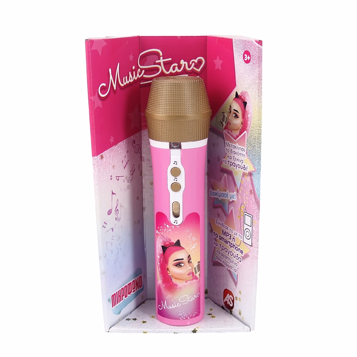AS Music Star Microphone For 3+ Ages