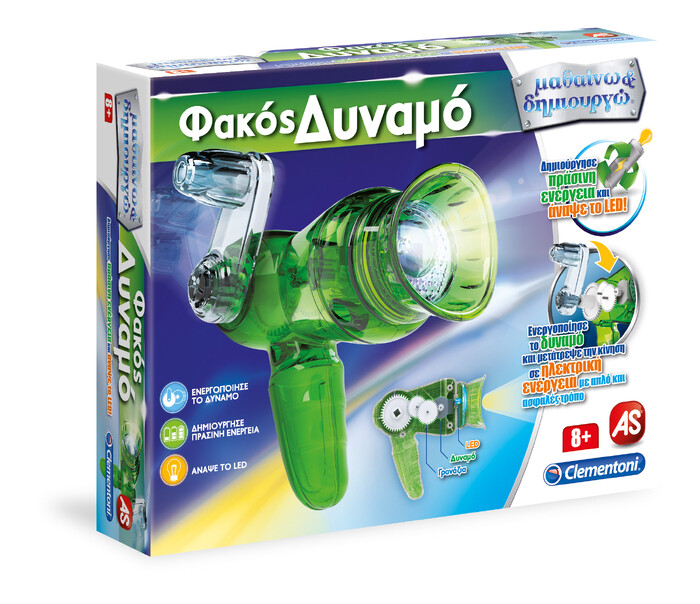 Dynamo Torch - Science & Play Lab Educational Game For 8+ Ages