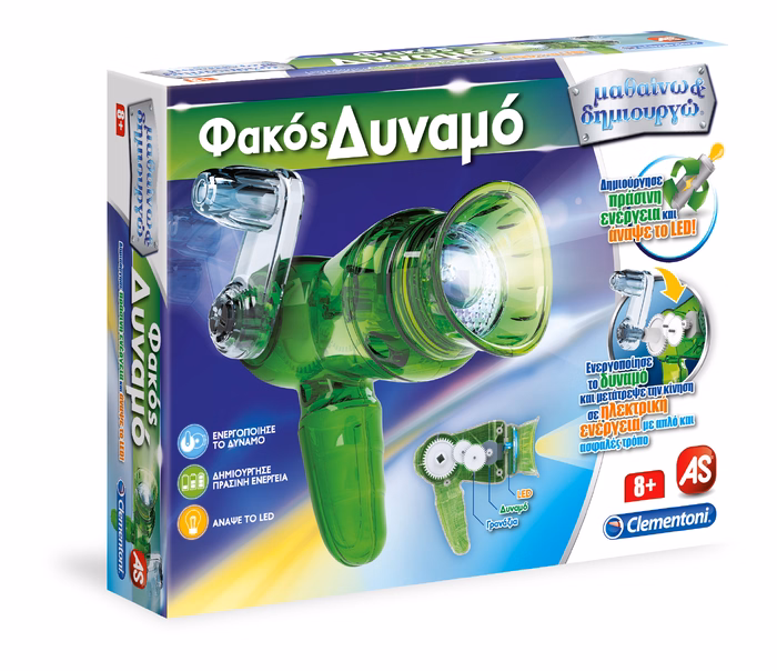 Dynamo Torch - Science & Play Lab Educational Game For 8+ Ages