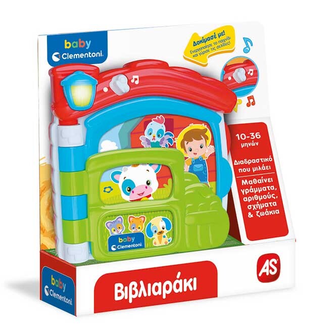 Baby Clementoni Educational Baby Toddler Toy My First Book For 10-36 Months