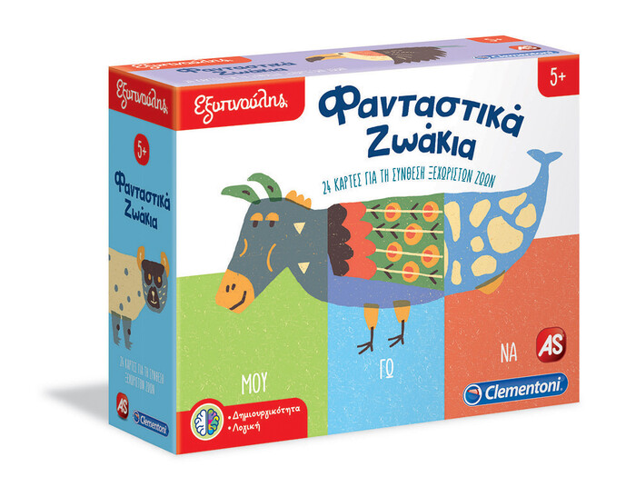 Sapientino Educational Game Fantastic Animals For Ages 5+