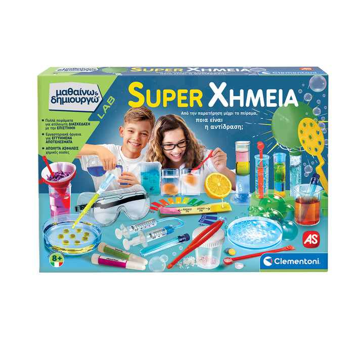 Science And Play Lab Educational Game Chimilab For Ages 8+