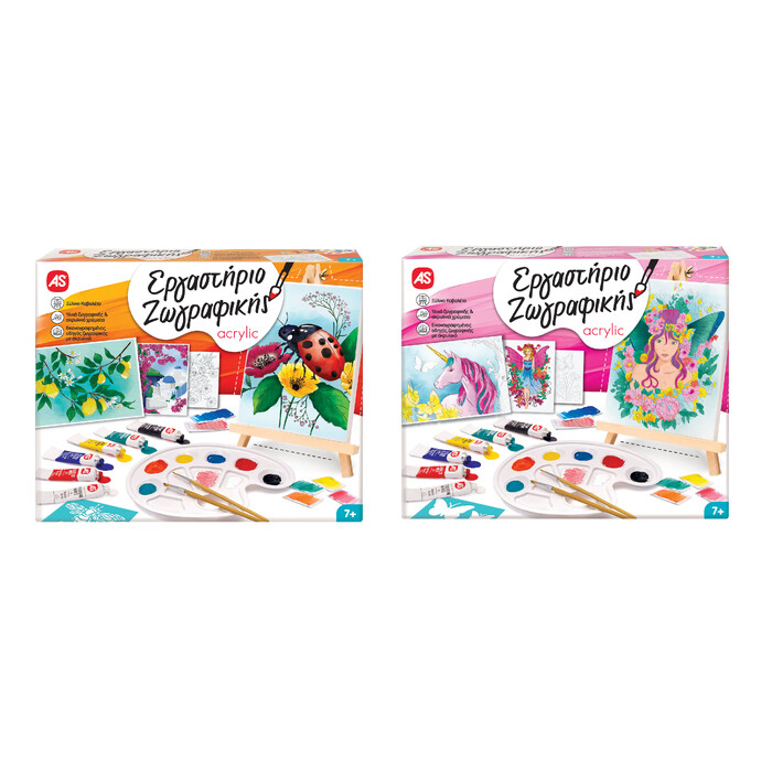 Painting Workshop Acrylic Drawing Set With Wooden Easel For Ages 7+