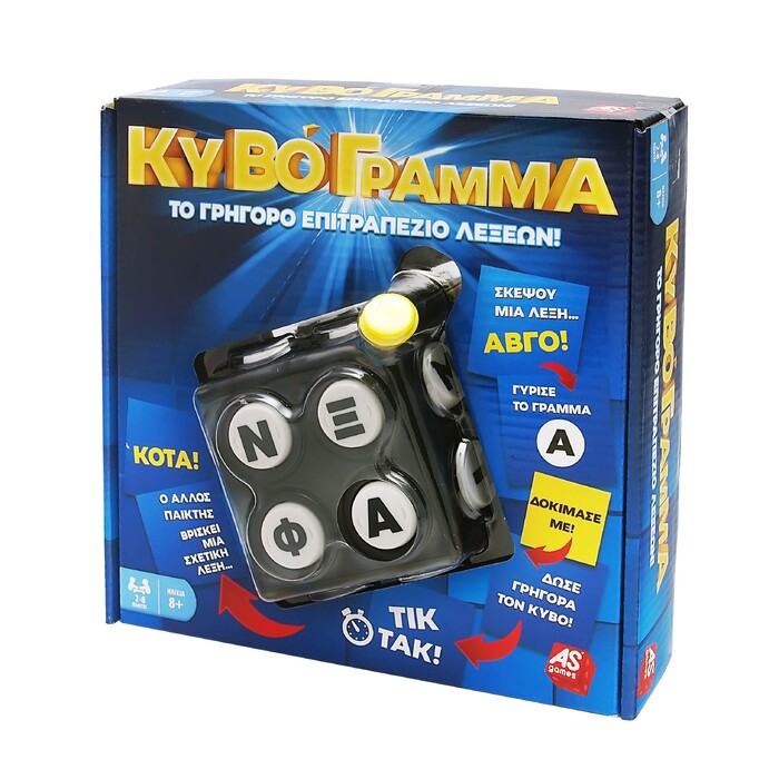 AS Games Board Game Kivogramma For Ages 8+ And 2-8 Players