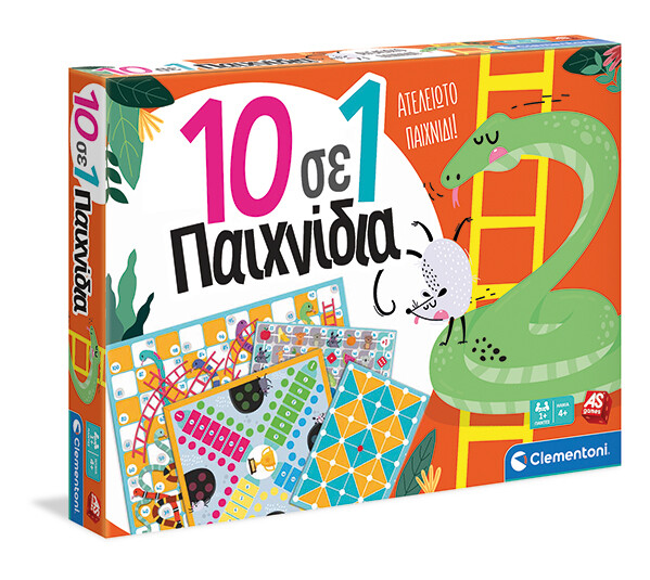 AS Games Board Game 10 in 1: Classic And Educational Games For Ages 4+