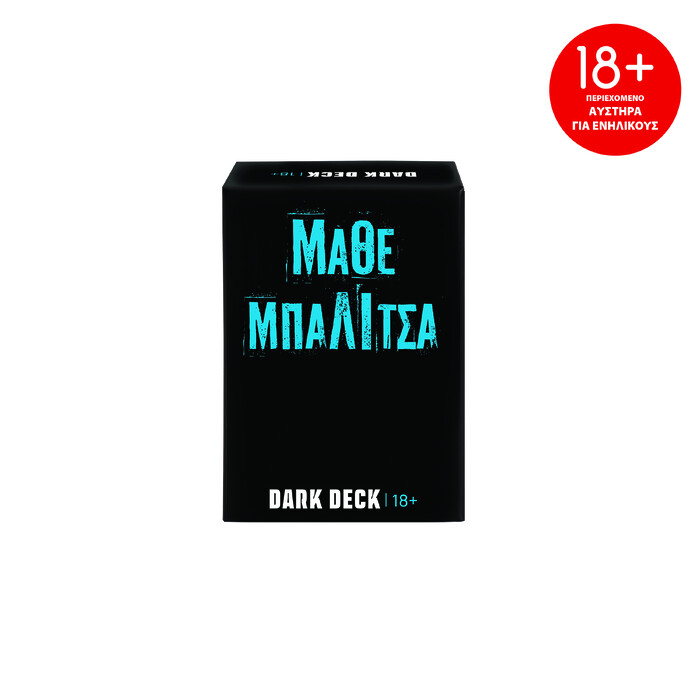 AS Games Board Game Dark Deck Mathe Mpalitsa For Ages 18+ And 2+ Players