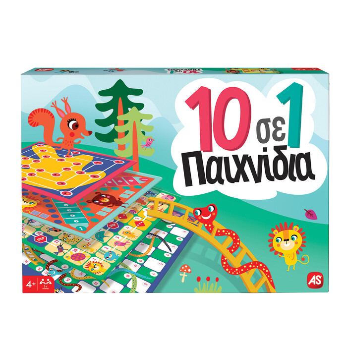 AS Games Board Game 10 in 1: Classic And Educational Games For Ages 4+