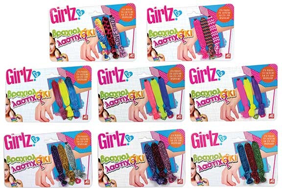 AS Girlz Hair Ties For Ages 3+