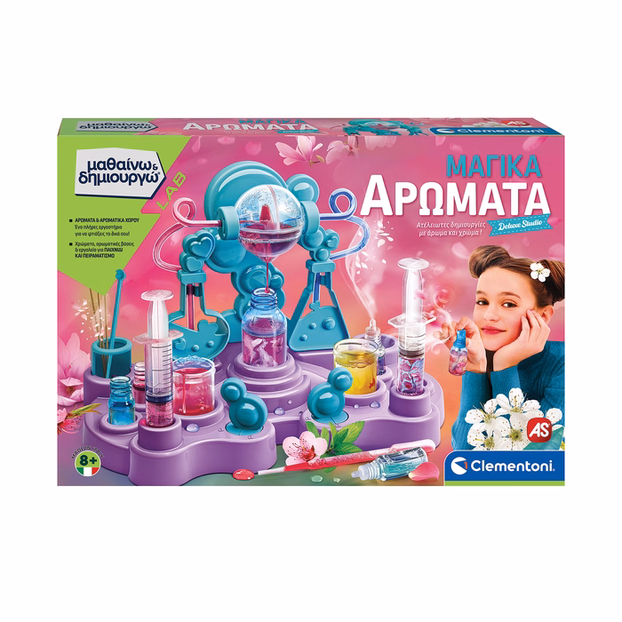 Science and Play Magic Perfumes Studio For 8+ Ages