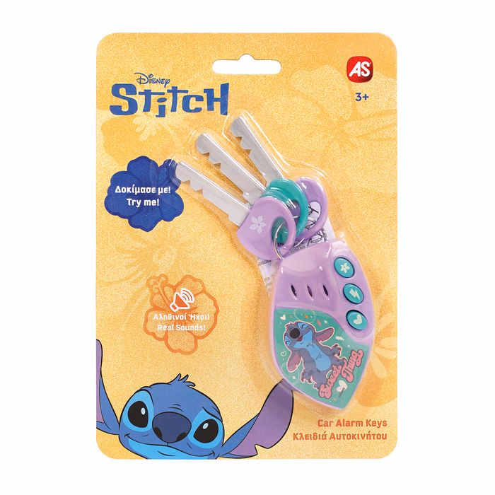 AS Κλειδιά και Συναγερμός Αυτοκινήτου Stitch Για 3+ Ετών