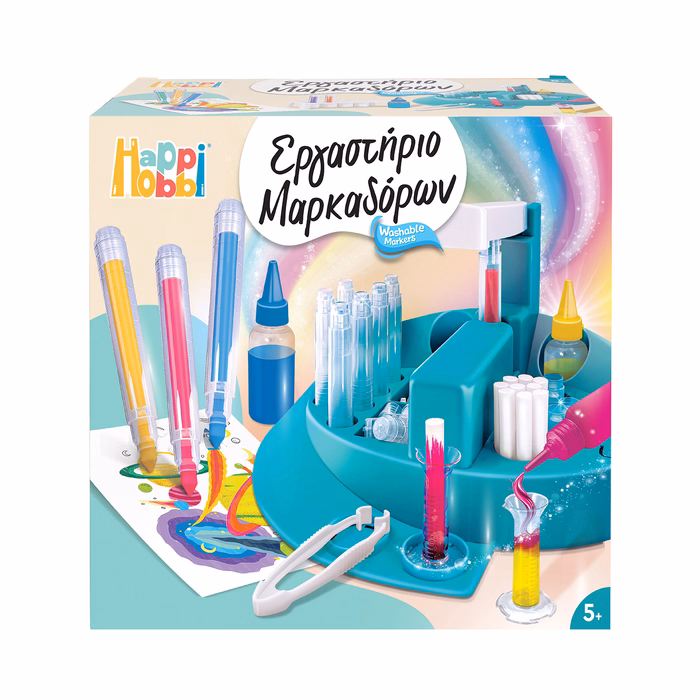 HappiHobbi Εργαστήριο Μαρκαδόρων Για 5+ Ετών