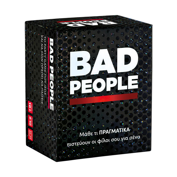 ΑS Games Επιτραπέζιο Bad People Για 18+ Ετών