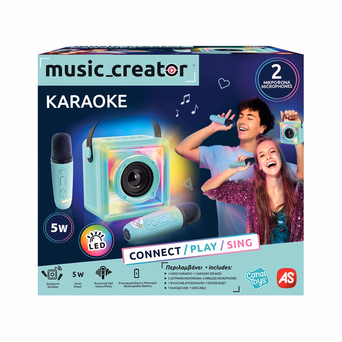 Φορητό Σετ Mini Karaoke Music Creator II