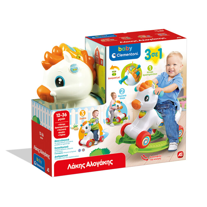 Baby Clementoni Educational Baby Toddler Ride On Horse For 12-36 Months