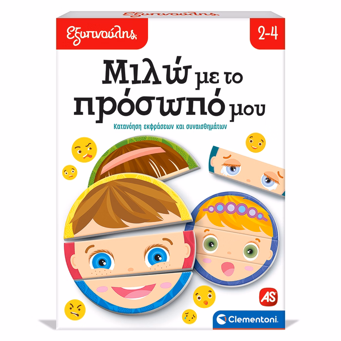 Εξυπνούλης Εκπαιδευτικό Παιχνίδι Μιλώ Με Το Πρόσωπό Μου Για 2-4 Χρονών