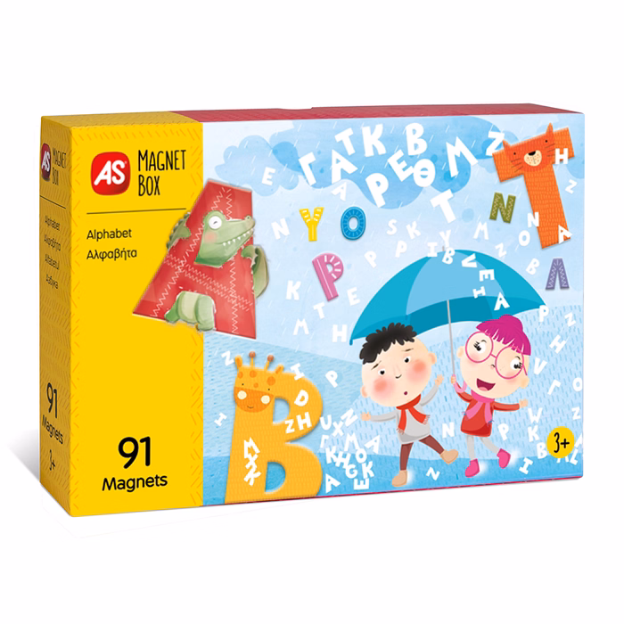AS Magnet Box Αλφαβήτα 91 Εκπαιδευτικοί Χάρτινοι Μαγνήτες Για 3+ Χρονών