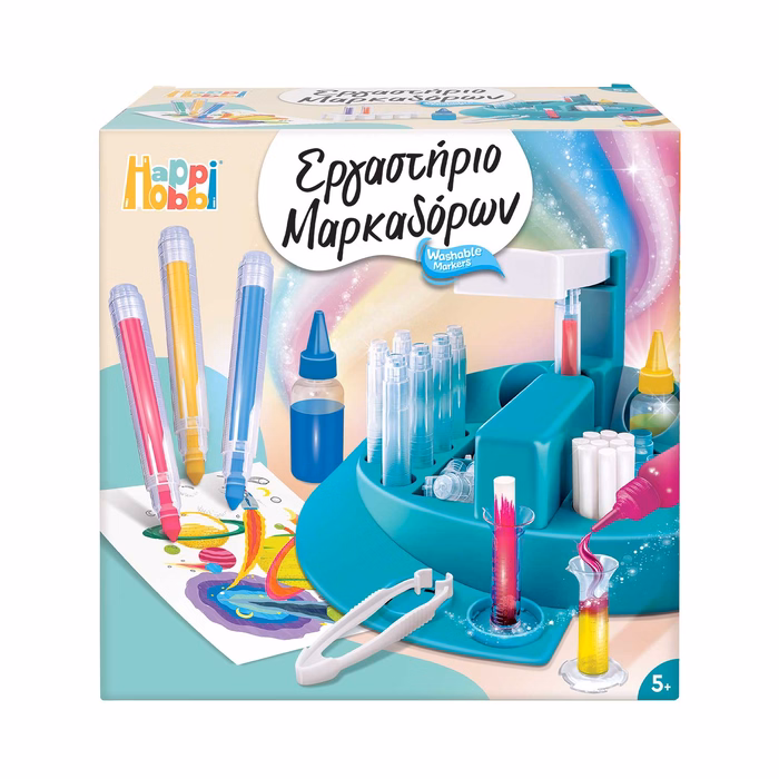 HappiHobbi Markers Workshop for Ages 5+