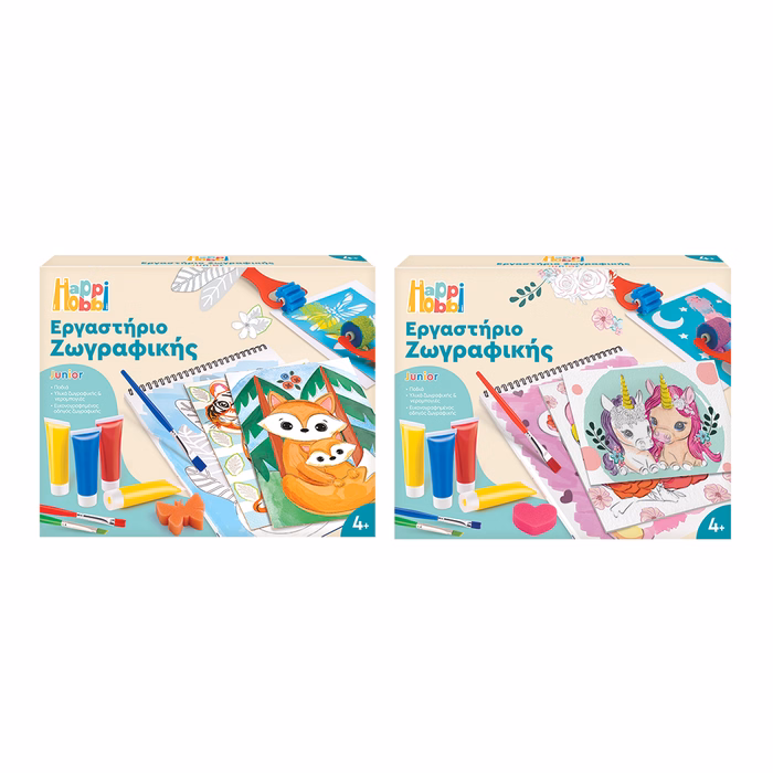 HappiHobbi Painting Workshop Junior Drawing Set For Ages 4+