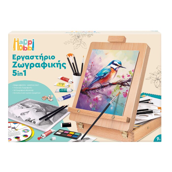 HappiHobbi Painting Workshop 5 in 1 With Wooden Case-Easel For Ages 9+