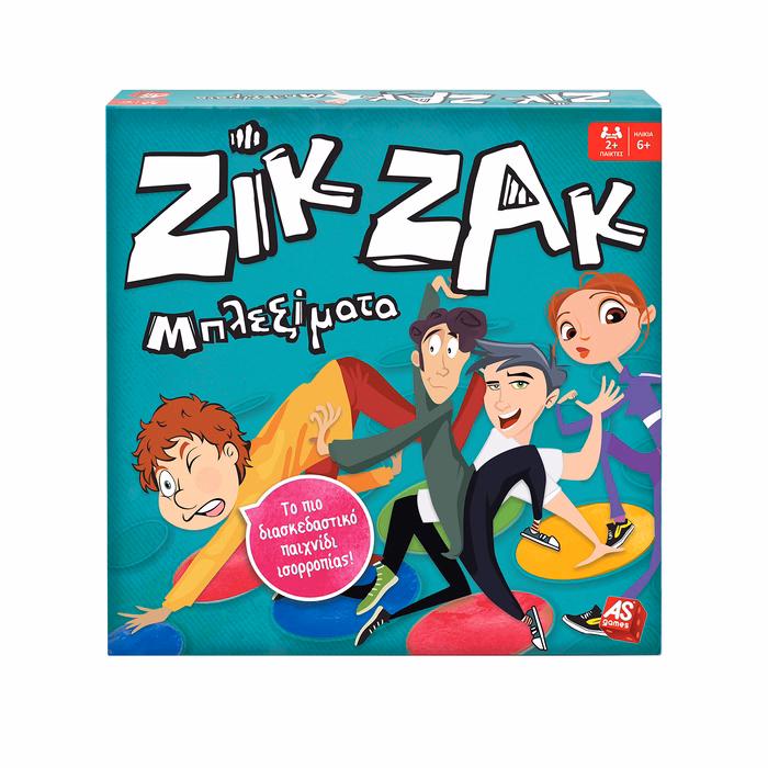 AS Games Επιτραπέζιο Παιχνίδι Ζικ Ζακ Μπλεξίματα Για Ηλικίες 6+ Χρονών Και 2+ Παίκτες