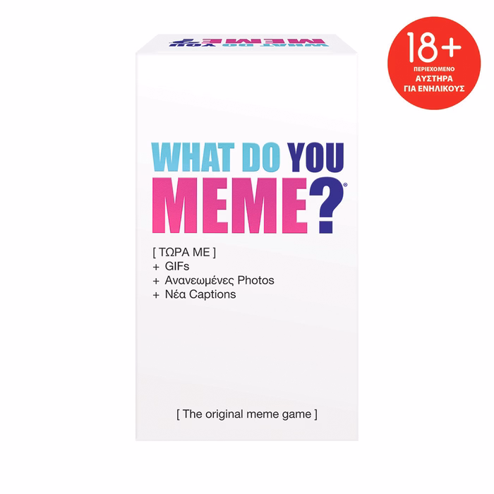 AS Games Board Game What Do You Meme? Now With GIFs For Ages 18+ And 3-8 Players