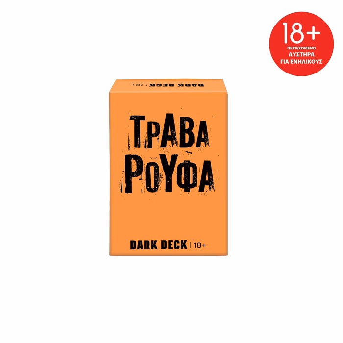 AS Games Board Game Dark Deck Trava Roufa For Ages 18+ And 3+ Players