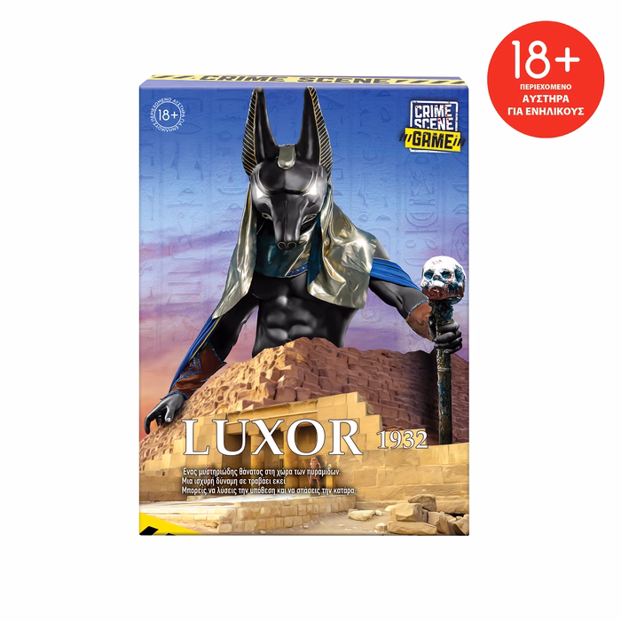 AS Games Board Game Crime Scene Luxor 1932 For Ages 18+ And 1+ Players