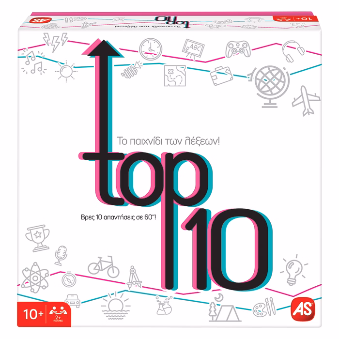AS Games Επιτραπέζιο Παιχνίδι Top 10 Για Ηλικίες 10+ Χρονών Και 2+ Παίκτες