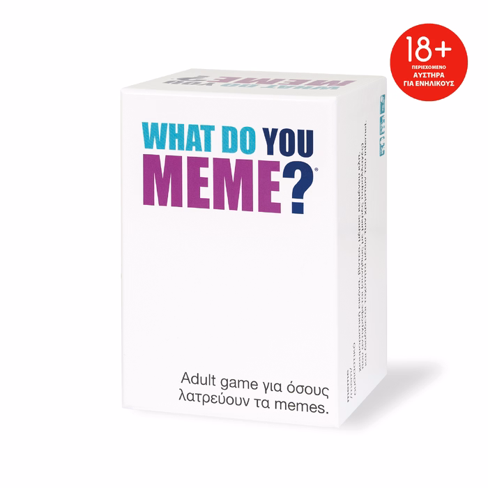 AS Games Επιτραπέζιο Παιχνίδι What Do You Meme? Για Ηλικίες 18+ Χρονών Και 3-20 Παίκτες