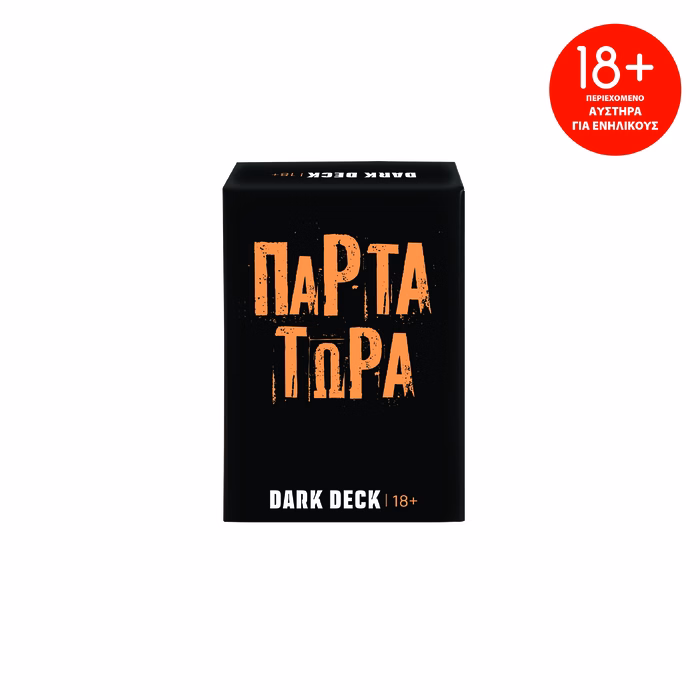 AS Games Board Game Dark Deck Parta Tora For Ages 18+ And 3+ Players