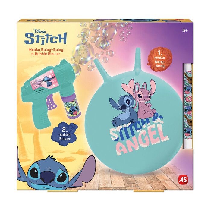 Easter Candle Boing & Bubble Gun Disney Stitch For Ages 3+