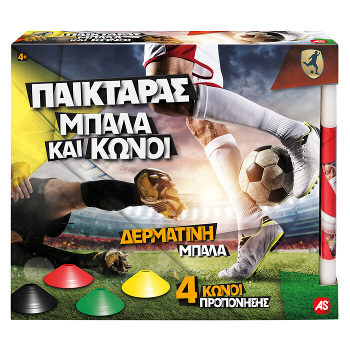 Easter Candle Paiktaras Red With Leather Soccer Ball And 4 Cones For Ages 4+