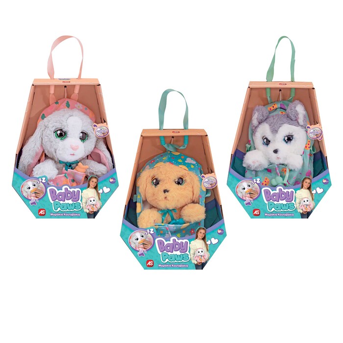 Baby Paws Λούτρινα Διαδραστικά Κατοικίδια Wave 3